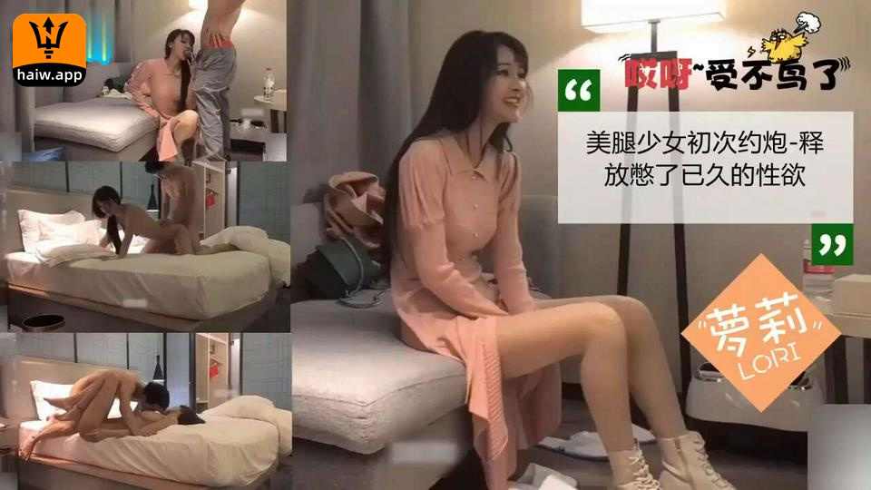 日韩不卡免费-2022国语在线影院观看