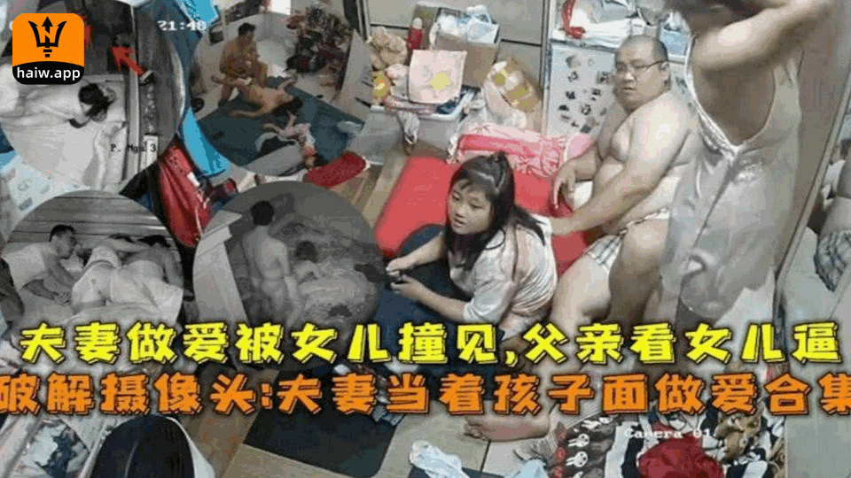 男人的天堂2017手机在线视频-HD高清完整版在线观看