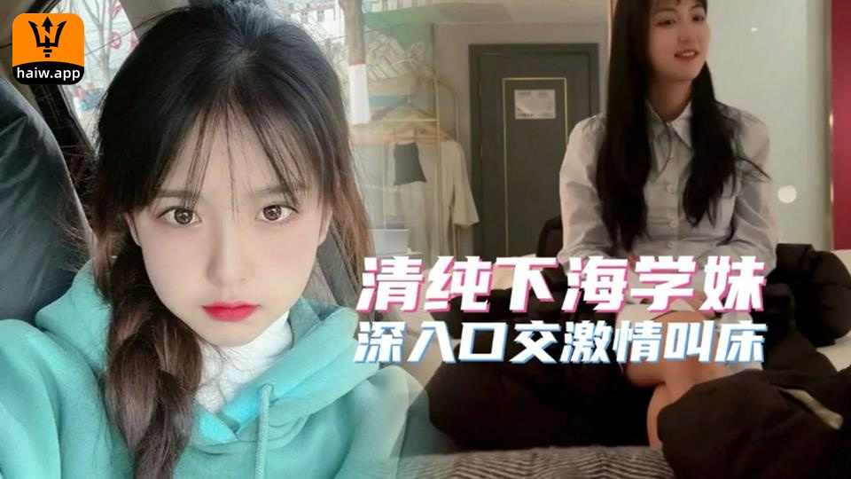 伊人亚洲AV色先锋资源-超清版免费观看