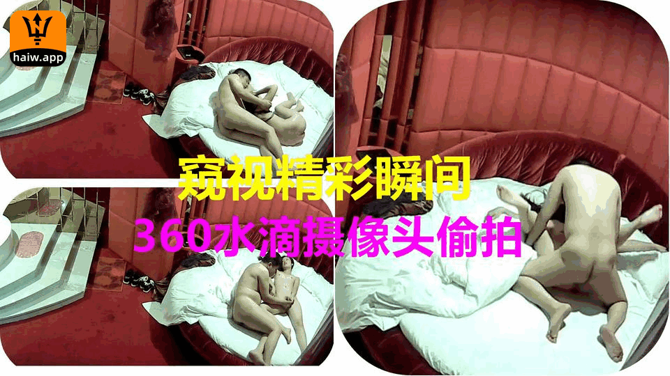 校花脱了黑色蕾丝内裤给我看-高清中字超清免费观看