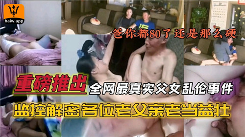 影音先锋 豆豆色-超清字幕高清版在线播放
