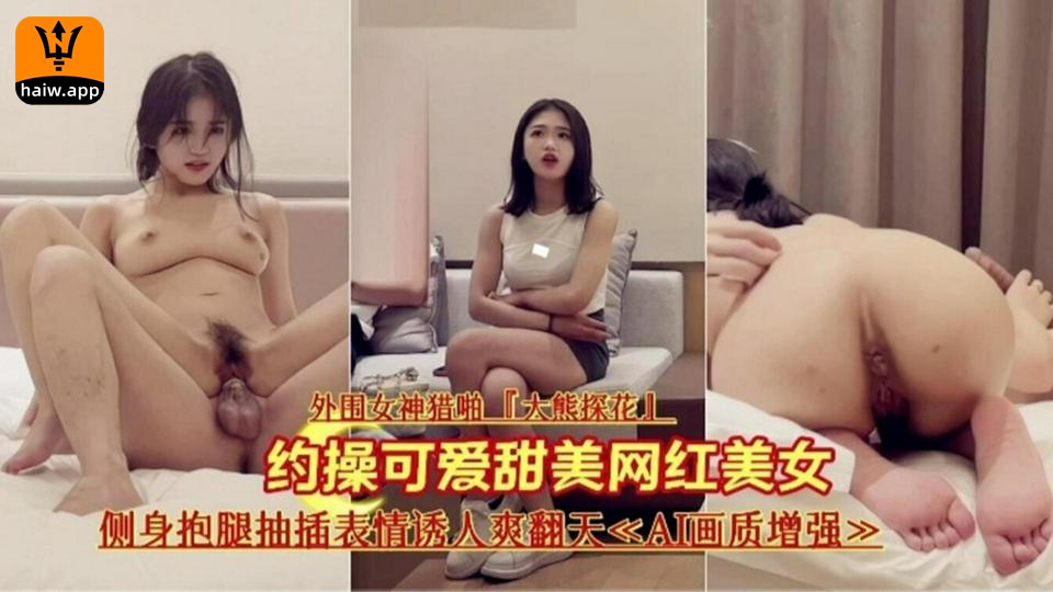 意大利xxxx性hd极品-高清DVD日韩免费观看