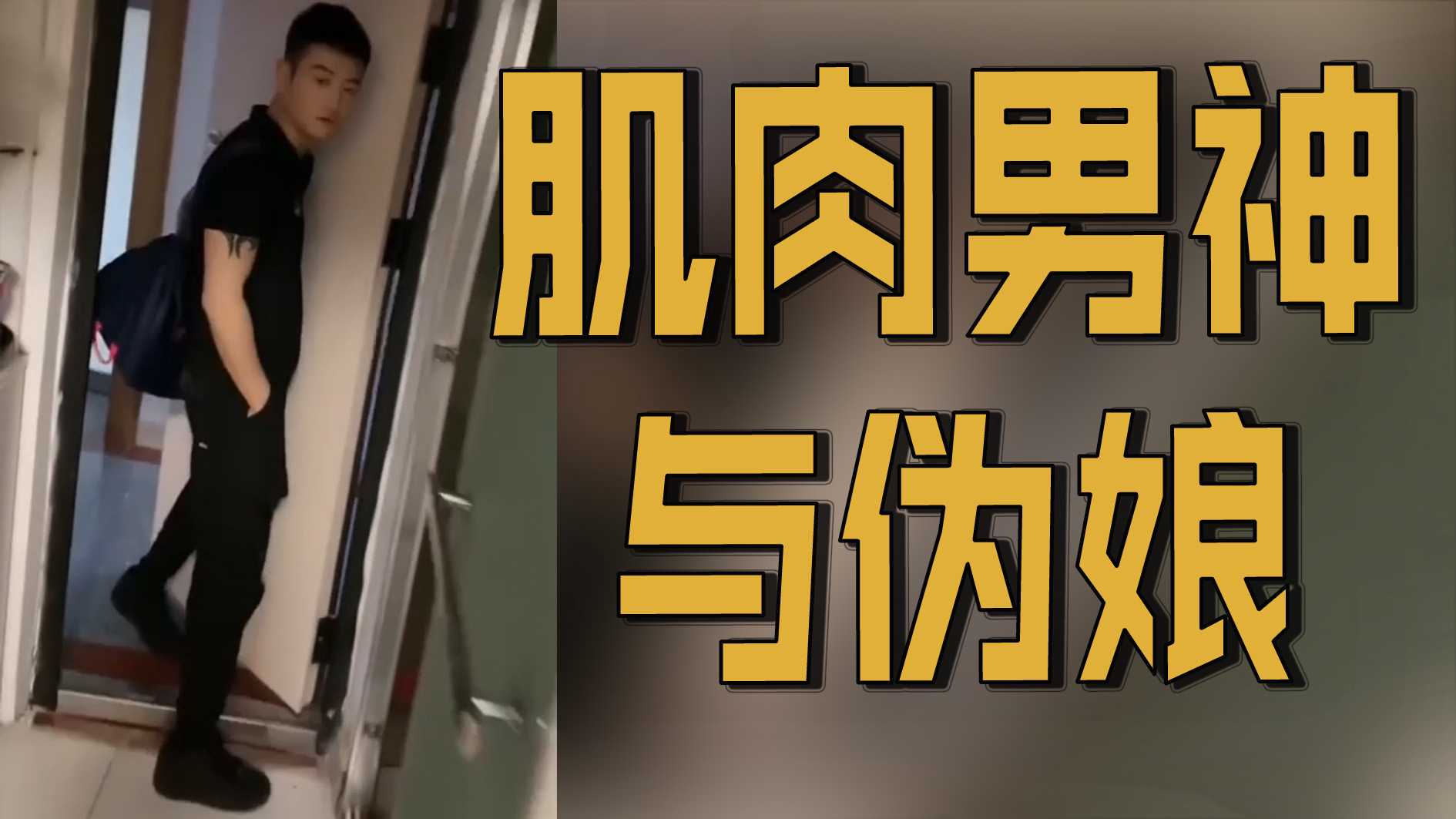 不戴奶罩的邻居hd无删减-加长版高清版完整版未删减