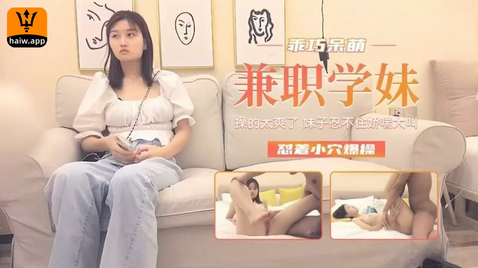 三上悠亚毛片-bt电影天堂在线天堂新版