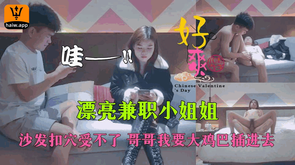 名器之花魁狠绝色nph-迅雷下载色综合视频一区二区