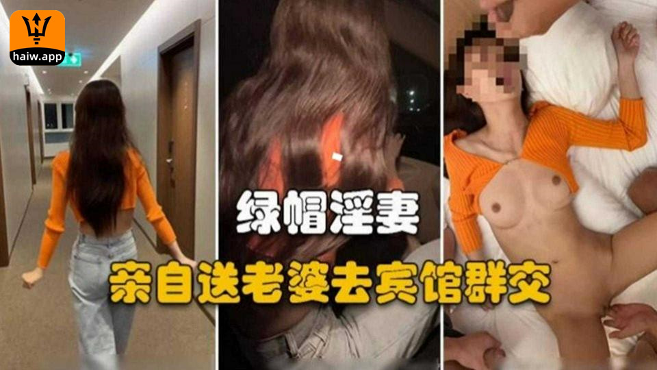 在线观看国产成人AⅤ天堂-BD版完整视频观看