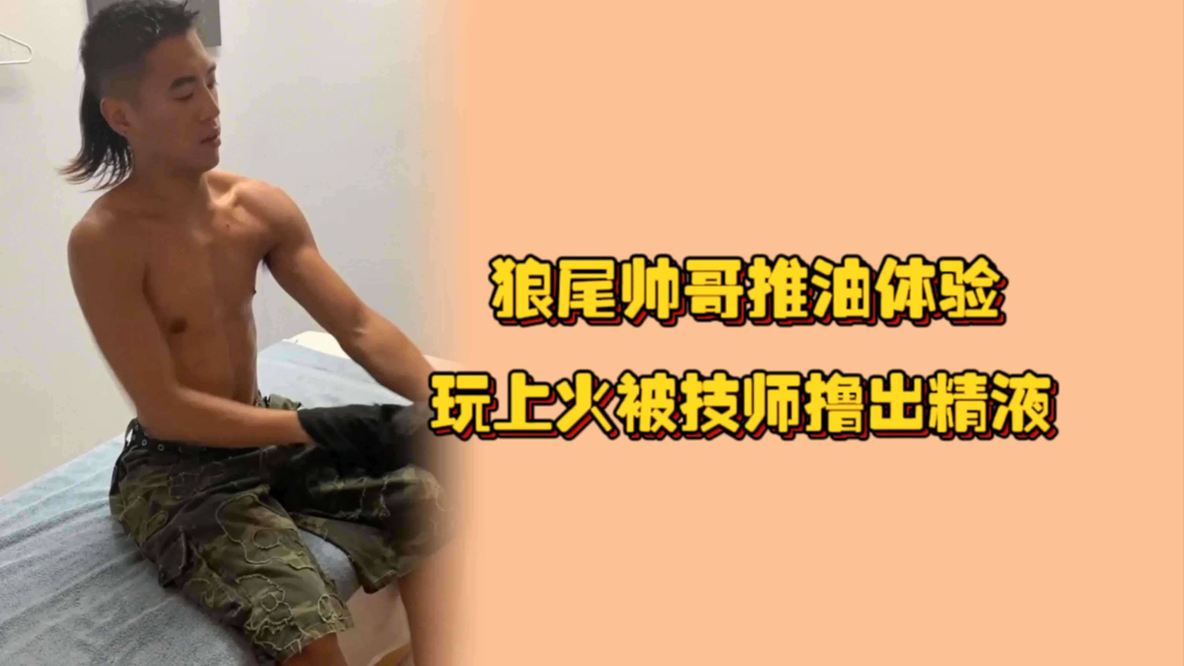 久久精品国产AV-BD加长日韩成人在线