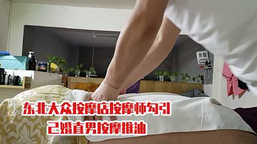 亚洲伊人99综合网-4399看片BD电影在线观看
