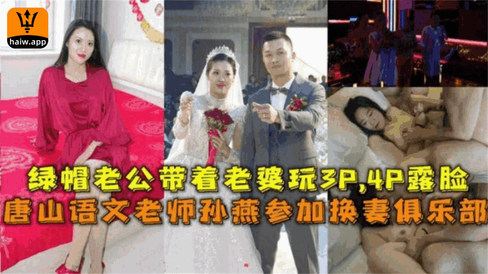免费剧烈运动扑克视频在线观看-迅雷电影免费播放