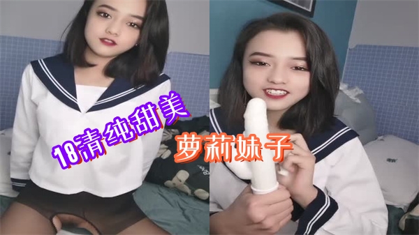 偷情的最高境界莫过于此-4K高清免费观看