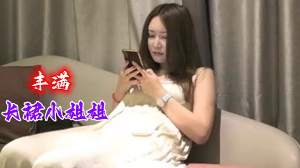 奶水涨翁公帮我吸-短视频无删减在线播放
