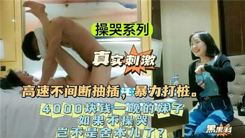 久久久久高潮综合影院-高清完整无删减免费完整版高清