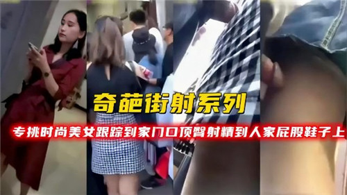 兔子先生爱国者-标清啦啦啦在线播放