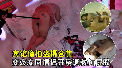 操操操夜夜操-免费高清无删减高清完整版在线