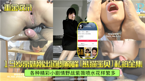 亚洲午夜福利一区二区三区-迅雷看看日本成人在线