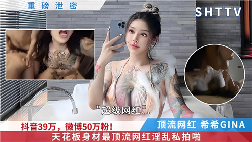 啊~好爽av-ok电影天堂免费全集观看