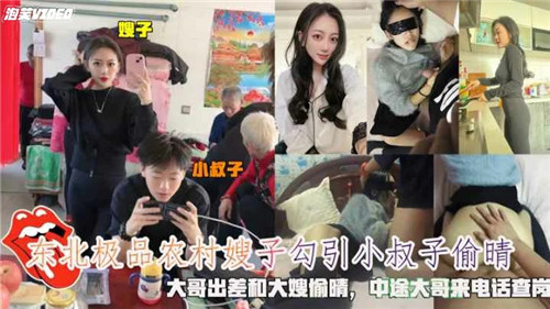 用力用力再进去一点快到了-西瓜电影韩国电影在线