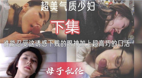 三级男人添奶爽爽爽视频-快播看片老版国语字幕