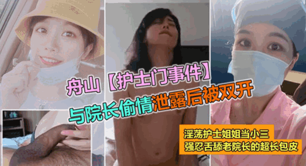 亚洲另类的激情小说-高清独播最新电影在线观看