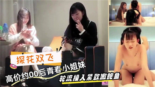 影帝被c到高潮求饶失禁bl-国产不卡成人在线观看免费
