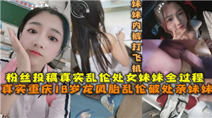 国产日韩综合AV小说-TS抢先版动漫免费观看