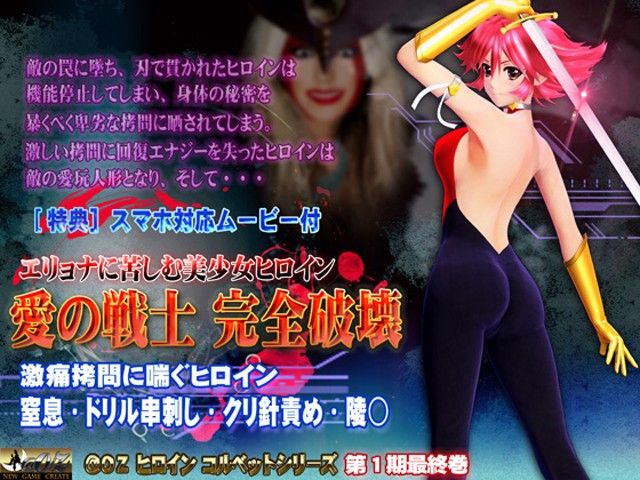 被c到失禁尿视频免费-免费云播在线天堂新版