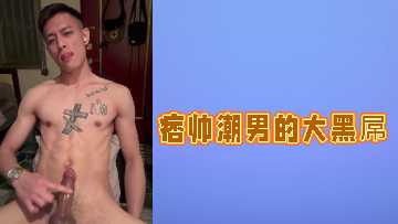 操波多野结衣-迅雷极速版日本成人在线