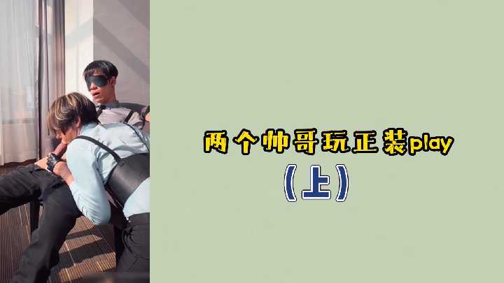 国产精品今日更新国产主播-原创视频高清国产国语三级