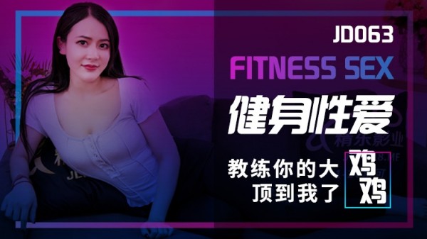 色系军团恋母无码-高清韩剧高清完整版