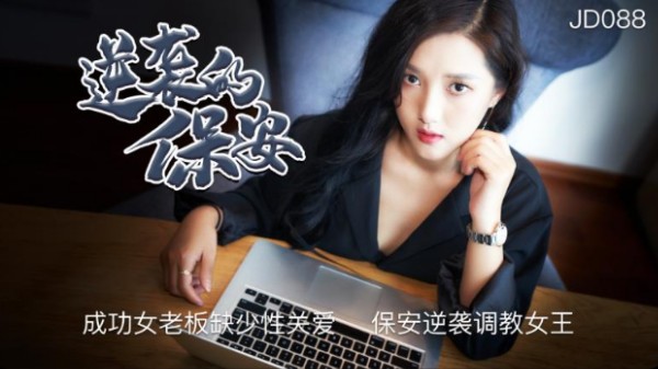 美女网站大黄-蓝光日韩成人在线
