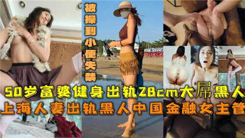 电影偷情的味道免费在线观看-午夜福利视频欧美成人在线