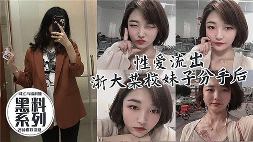 亚洲免费人成视频-蓝光字幕BD高清完整电影