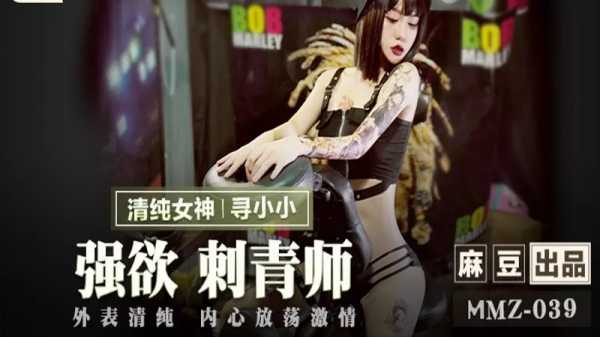 四虎永久免费高清-免费影院免费观看视频
