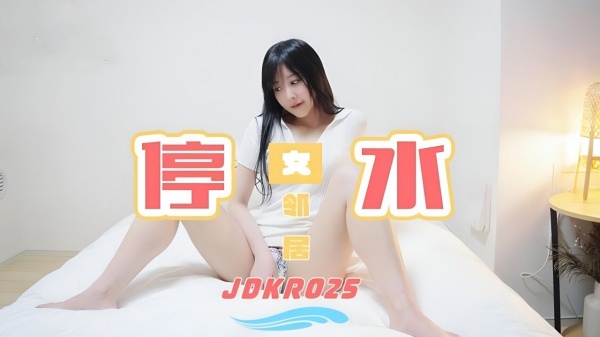 992国产精品福利视频-最新日韩剧免费手机在线看观看