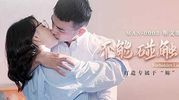 最新亚洲精品国自产在线-2019国语BD高清完整电影
