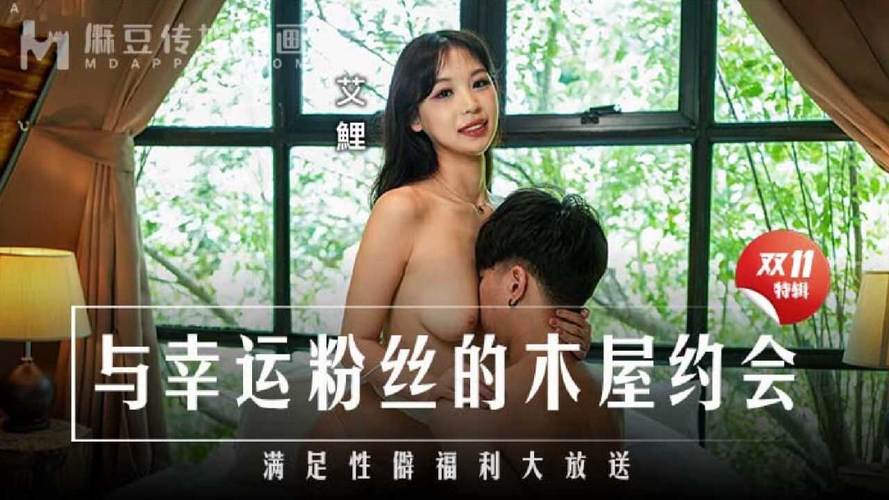 国产女人aaa级久久久级-完结在线视频观看