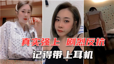 双腿扒开无码视频-lol电影天堂完整在线观看