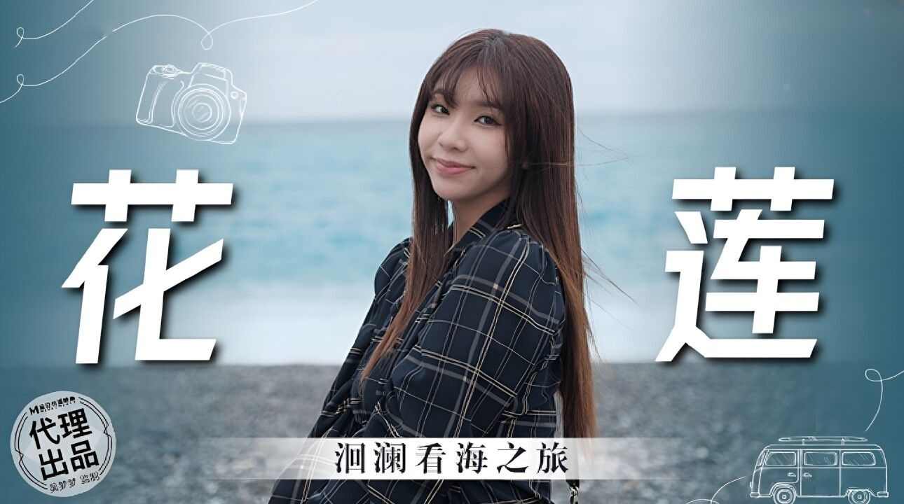 欧美 日韩 精品 另类视频-免费正片超清在线观看