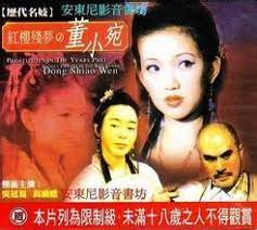 是不是偷情的女人性欲大-3D高清视频全集