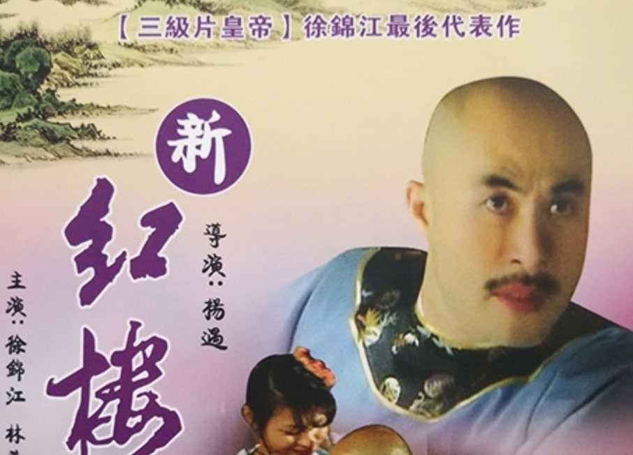 久产久精国九品网页版-BD高清完整版完整在线观看